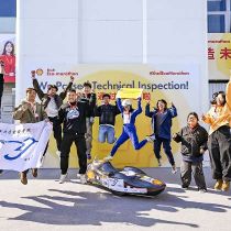 Foto de Shell de: Shell Eco Marathon China