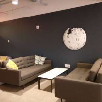 Foto de Wikimedia Foundation de: Lounge